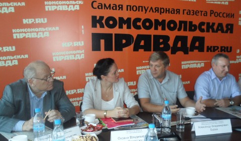 Круглый стол от 21 августа 2012