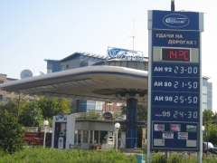 Аренда земельных участков в Омске