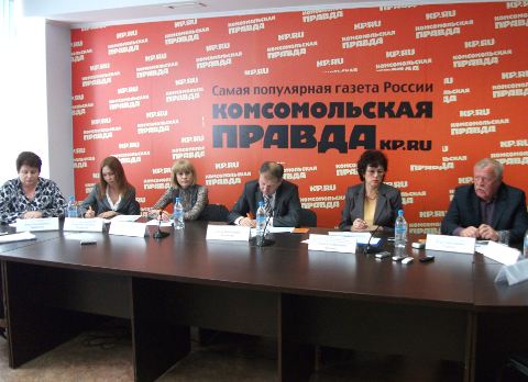 Круглый стол по ипотеке