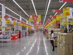 Гипермаркет "Ашан" в Омске