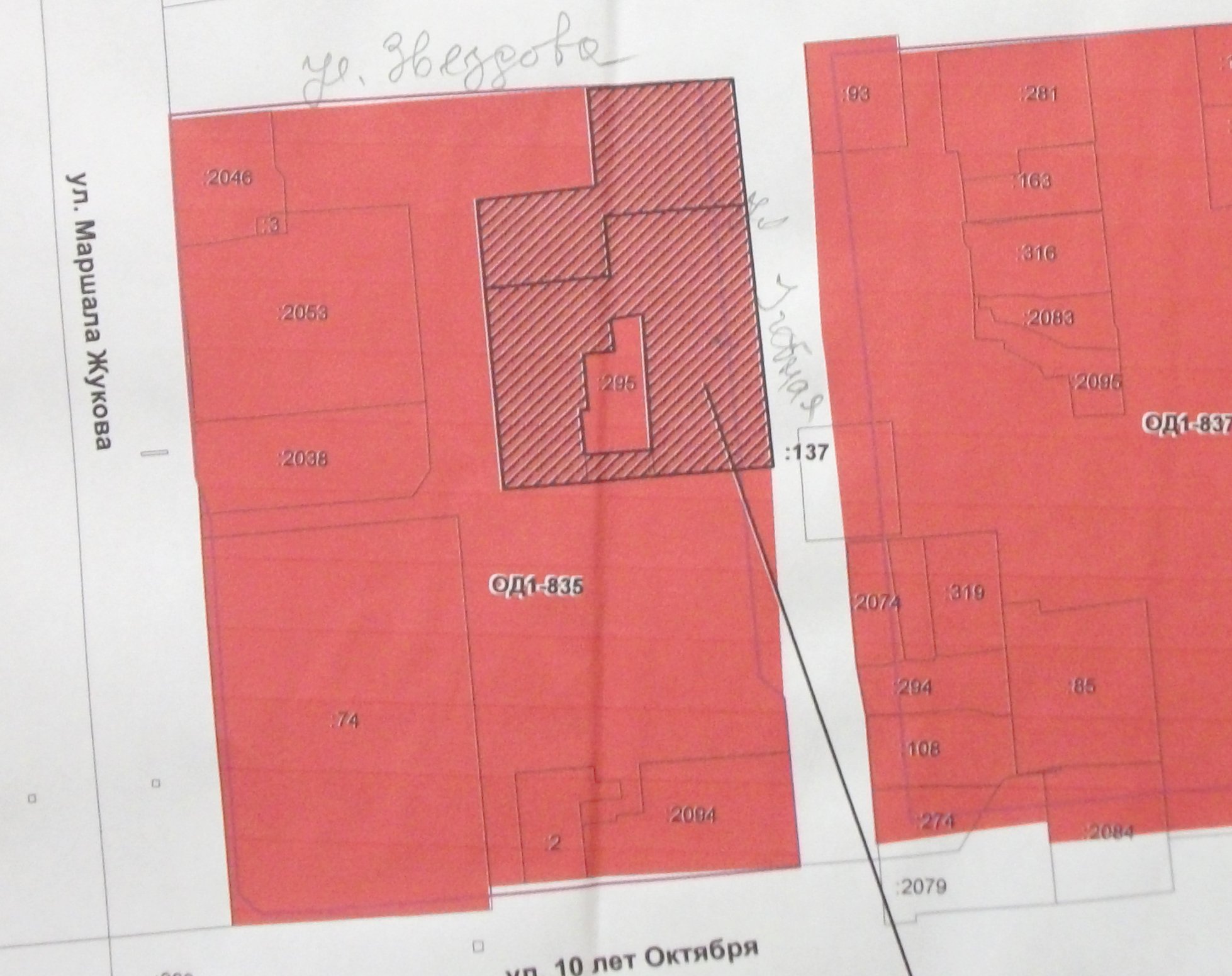 Земельный участок для строительства многоэтажного дома