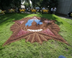 Выходные дни в России