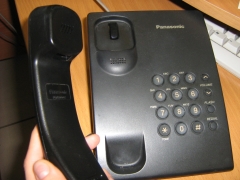 УМВД России по Омской области