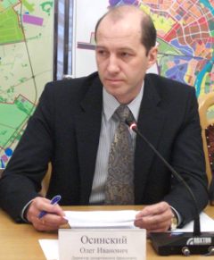 Олег Осинский