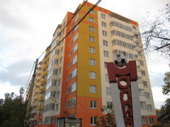 Микрорайон "Молния" в Омске