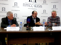 Круглый стол