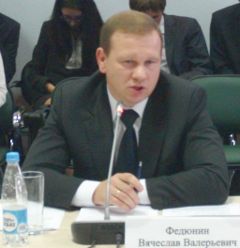 Вячеслав Федюнин