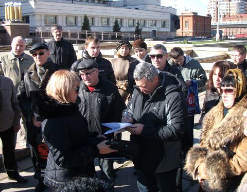 Митинг дольщиков дома по Конева,6