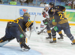 Фото (С) ХК "Атлант"