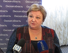 Рита Фомина