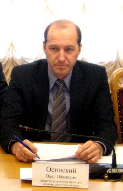 Олег Осинский