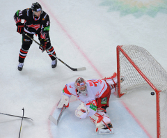 Фото (С) Пресс-служба ХК "Авангард"