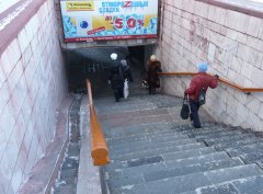 Подземный переход в Омске Подземный переход в Омске