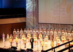 Культура в Омске