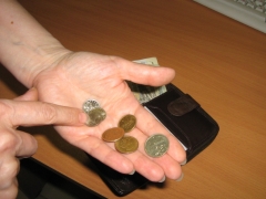 УМВД России по Омской области