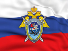 СУ СКР по Омской области