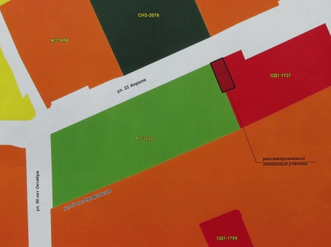 Земельный участок по ул. 22 Апреля в Омске Земельный участок по ул. 22 Апреля в Омске