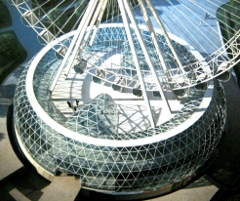 Многофункциональный комплекс