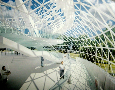 Многофункциональный комплекс