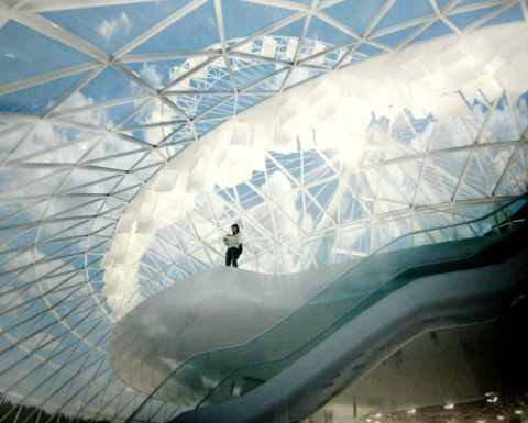 Многофункциональный комплекс