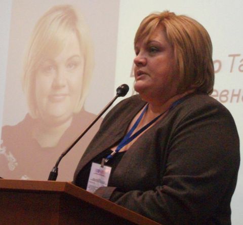 Татьяна Еременко