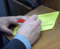 Голосование