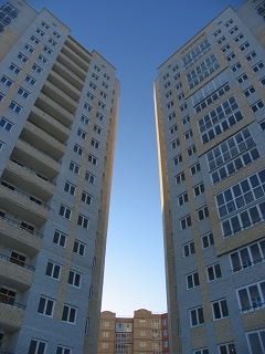 Ипотека в Омской области