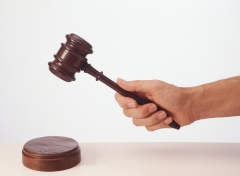 Арбитражный суд