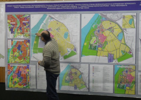 Заседание архитектурно-градостроительного Совета