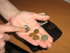 МРОТ в Омской области