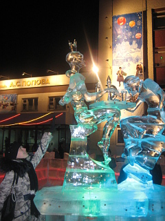 Ледовый городок в Омске