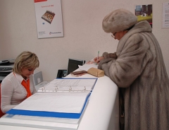 Ипотека в России