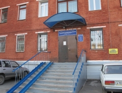 ГП №14 в Омске