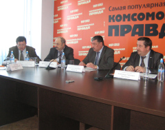 Круглый стол 24.01.2013