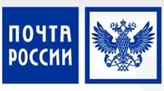 Омская почта