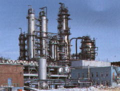 Омский нефтезавод