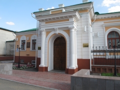 Особняк купца Батюшкина в Омске