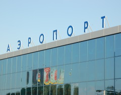 Аэропорт в Омске