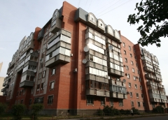 Ипотека в Омской области