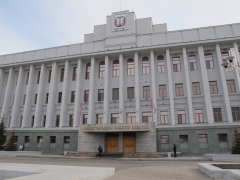 Правительство Омской области