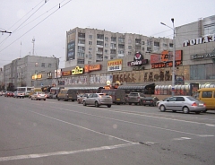 Проспект Карла Маркса в Омске