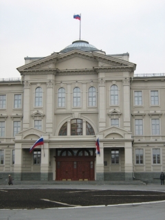 Законодательное Собрание Омской области