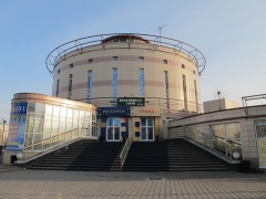 Ресторан "Гранд Летур"