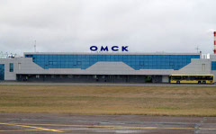 Омский аэропорт