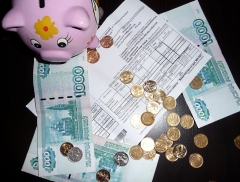 Жилищно-коммунальные услуги в Омской области