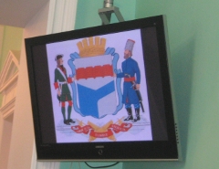 Герб, предложенный депутатом Васильевым