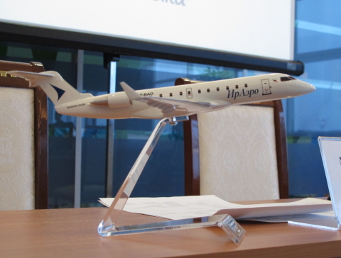 Омский филиал ЗАО АК "ИрАэро"