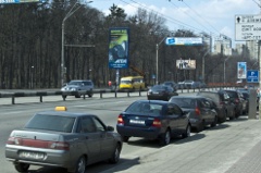 Парковка вдоль дороги