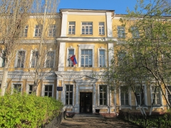 Омский государственный педагогический университет