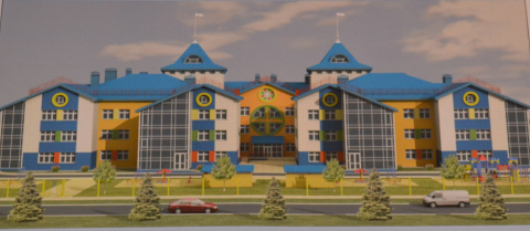 Проект детсада в Омске Проект детсада в Омске